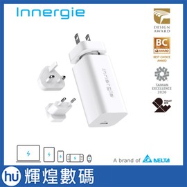 台達電子 Innergie 60C Pro (國際版) 60瓦 USB-C 萬用充電器 PD充電 送手機清潔組(1990元)
