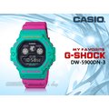 CASIO 時計屋 手錶專賣店 DW-5900DN-3 G-SHOCK 三眼設計 EL冷光照明 防水200米 DW-5900DN