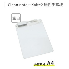 PLUS 普樂士 428-539 Kaite2 磁性手寫板/白板(A4空白) (內含專用筆和板擦各1)