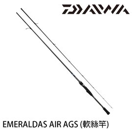 漁拓釣具daiwa Emeraldas Air Ags 86mh R 軟絲竿 Pchome商店街 台灣no 1 網路開店平台