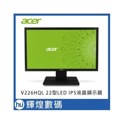 Acer V226HQL 22型16:9LED VA液晶顯示器 霧面防刮AG