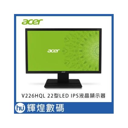 【Acer】V226HQL 22型16:9LED IPS液晶顯示器