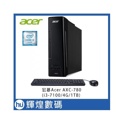 Acer AXC-780 KBI-003 i3-7100 4GB/1TB/ 桌上型主機