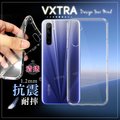 VXTRA realme 6 防摔氣墊保護殼 空壓殼 手機殼