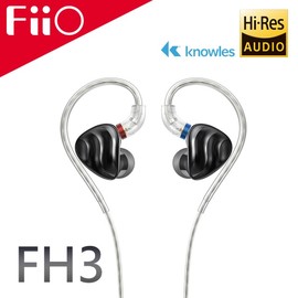 志達電子 FH3 【FiiO】一圈兩鐵三單元MMCX單晶銅鍍銀可換線 耳道式耳機