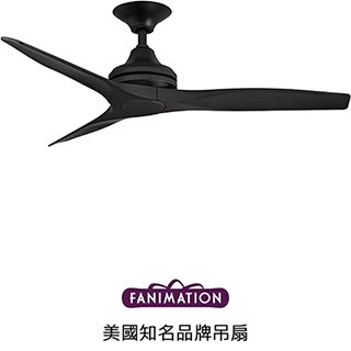 Fanimation Spitfire 48英吋吊扇(MA6721BBL-B6720-48BL)黑色 適用於110V電壓[預購商品]