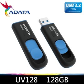 ADATA 威剛 128GB 隨身碟 128G UV128 128GB USB 3.2 Gen1 隨身碟 藍色X1 【原廠五年保固】