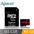 Apacer宇瞻 64GB MicroSDXC U1 Class10 記憶卡(85MB/s)