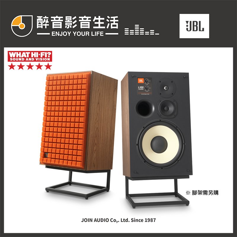 【醉音影音生活】美國 JBL L100 Classic 經典復刻版 3音路12吋書架型喇叭.台灣公司貨