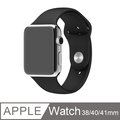 OMG Apple Watch Series 5/4/3/2/1 單色矽膠運動錶帶 純色替換腕帶 手錶帶 38/40mm-黑色