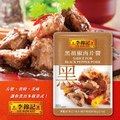 【李錦記】黑胡椒肉片醬 60gx3包