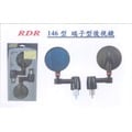 RDR 146型 迷你端子型後視鏡組(藍鏡)