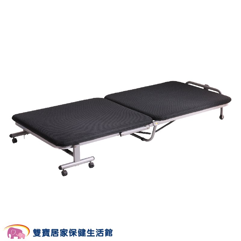 Simple Life 基本款無段式折疊床 有輪附剎車 底部合板 防夾手收合設計 陪伴床 看護床