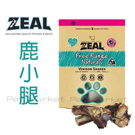 ZEAL - 紐西蘭點心/鹿小腿 ( 300g )
