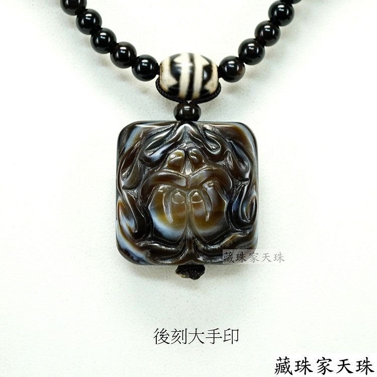 藏珠家】精品財咒天眼+五路財神天珠手鍊-天珠手排- momo購物網
