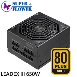 Super Flower 振華 LEADEXIII 650W 金牌 全模組 電源供應器 SF-650F14HG