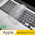 HH-TPU環保透明鍵盤膜 APPLE MacBook Pro13吋 (2020) (A2289/A2251)