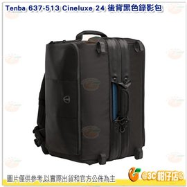 [24期零利率/免運] Tenba Cineluxe 24 戲影 Pro Gimbal 24 後背黑色錄影包 637-513 公司貨 類醫生包
