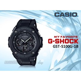 CASIO 時計屋 手錶專賣店 GST-S100G-1B G-SHOCK 雙顯錶 太陽能電力 耐衝擊構造 防水200米