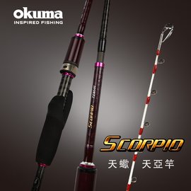 OKUMA - 天蠍座 天亞竿-SP190MH