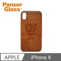PG iPhone X CR7真皮保護殼-棕