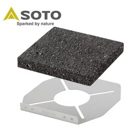 SOTO 岩燒烤盤/石板烤盤 ST-3102 (附隔熱板)(ST-310專用烤盤)