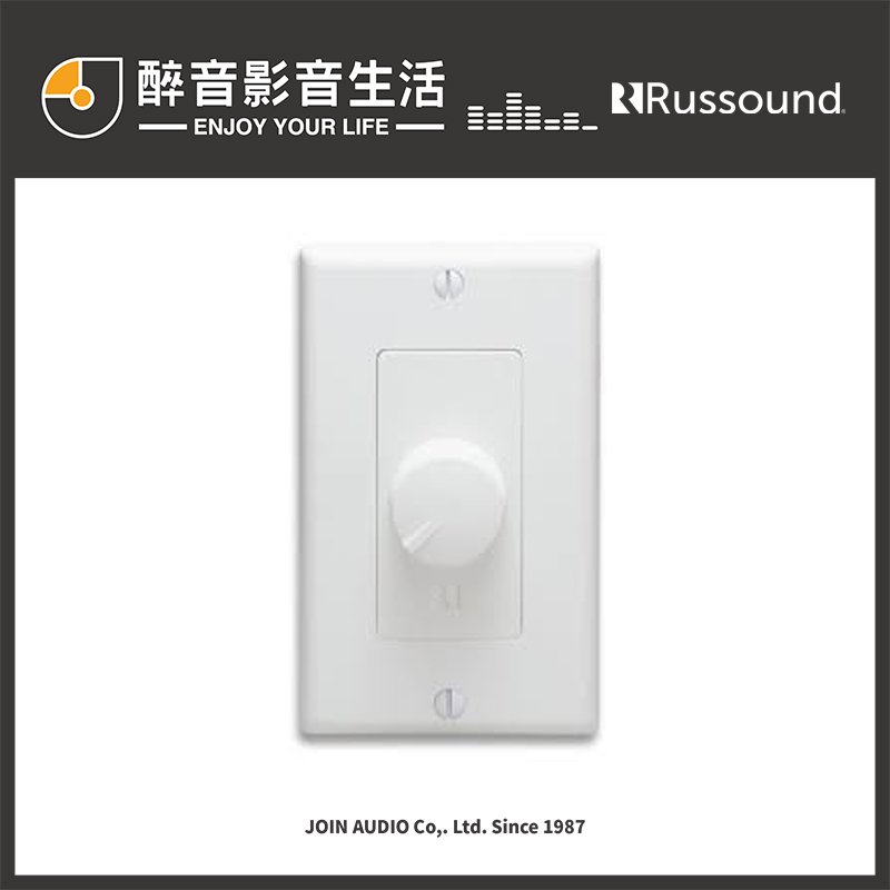 【醉音影音生活】美國 Russound ALT-126R (單個) 126W立體聲音量控制器面板.台灣公司貨