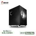 75海 【Seehot】Bar Max專用6.5吋重低音喇叭(Bass Max) 音響音箱搭配