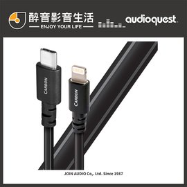 【醉音影音生活】美國 AudioQuest Carbon (1.5m) Type C to Lightning USB傳輸線.公司貨
