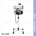 台灣典億 | RH-1200A壓力供應裝置按摩器(G5)[23530]按摩機 按摩儀 美容儀 美容開業設備