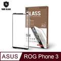 T.G ASUS ROG Phone 3 ZS661KS 電競霧面9H滿版鋼化玻璃(鋼化膜 玻璃保護貼 玻璃貼)