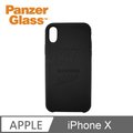 PG iPhone X CR7矽膠保護殼-黑