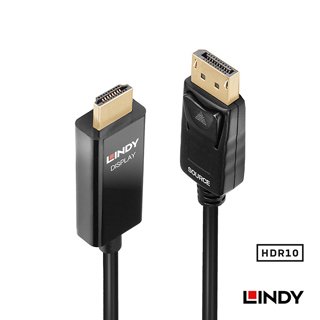 【免運 】 LINDY 林帝 主動式DISPLAYPORT TO HDMI 2.0 HDR轉接線 2M (40926)