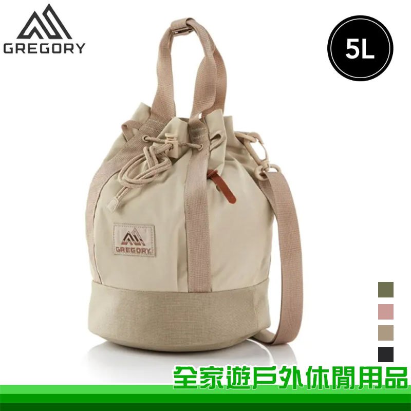 全家遊戶外】 GREGORY 5L LADYBIRD 2WAY BUCKET兩用水桶包玫瑰粉黑鼠尾