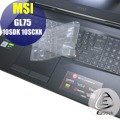 【Ezstick】MSI GL75 10SDK 10SCSK 10CXR 奈米銀抗菌TPU 鍵盤保護膜 鍵盤膜