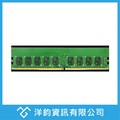 (免運附發票)Synology RAM D4EC-2666-8G