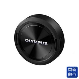 ★閃新★Olympus LC-79 原廠鏡頭蓋 7-14mm F2.8 PRO 專用(LC79,公司貨)