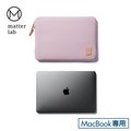 【Matter Lab】New CÂPRE Macbook 13.3吋保護袋-法式紫