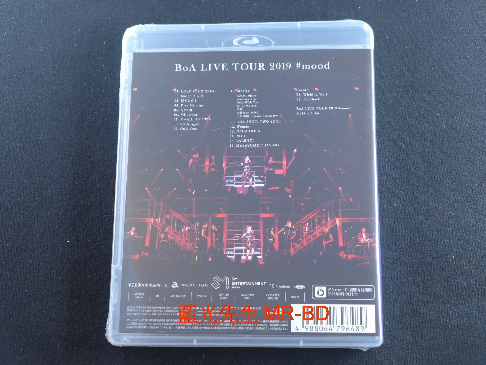 BoA LIVE TOUR 2019 #mood【Blu-ray】特典付き - ミュージック