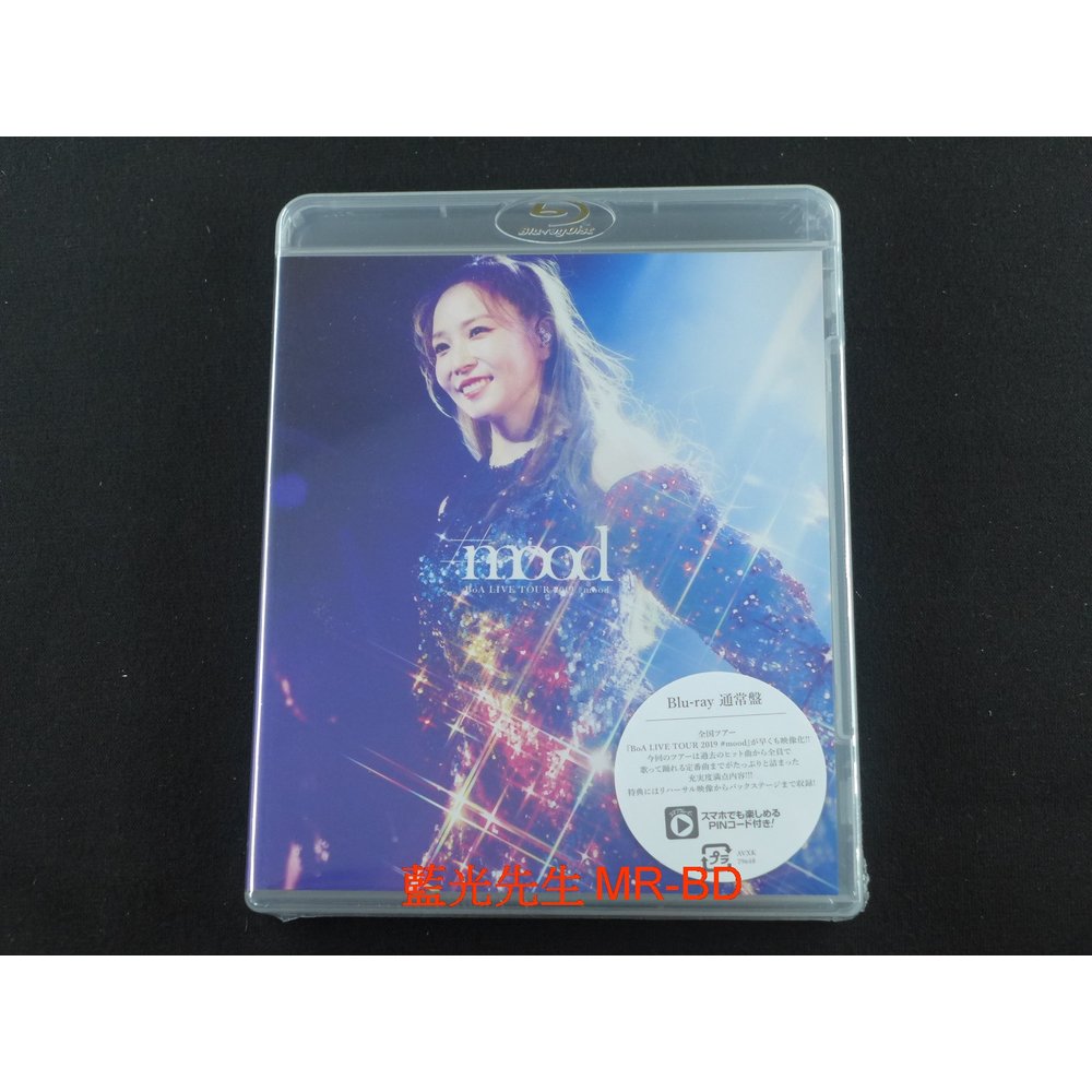 BoA LIVE TOUR 2019 #mood(DVD) (shin - DVD