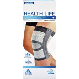 【家康醫療】YASCO纖薄高張力涼感彈簧護膝(1入/盒)