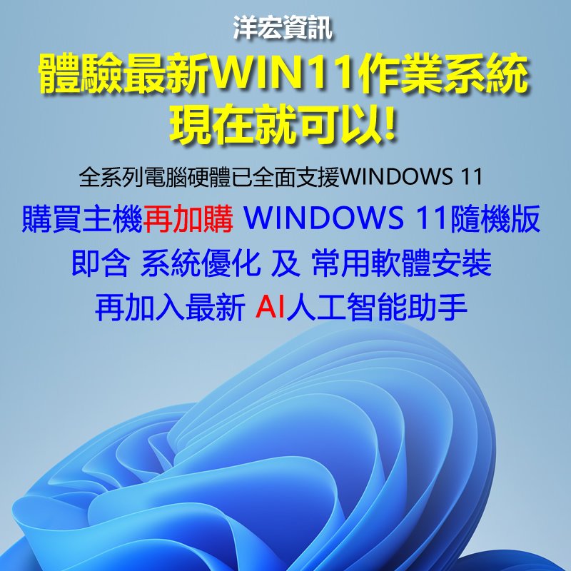 超美品 第12世代 Core i7 12700 M.2 SSD500GB メモリ16GB asakusa.sub.jp