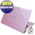 【Ezstick】AVITA LIBER NS14 A8 二代透氣機身保護貼(含上蓋貼、鍵盤週圍貼、底部貼)DIY 包膜