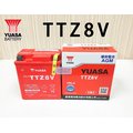 缺貨「永固電池」 YUASA 湯淺 TTZ8V 啟停 重機 機車 電瓶 電池