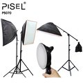 PISEL P5070 LED攝影棚三燈組