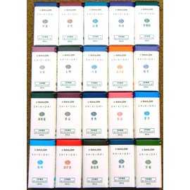 利休茶- FindPrice 價格網2022年7月熱門拍賣商品