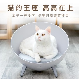 貓窩四季通用ins貓屋小貓咪別墅貓床夏季睡覺網紅封閉式寵物用品wd小朱購物精品店 Pchome商店街 台灣no 1 網路開店平台 貓窩四季通用ins貓屋小貓咪別墅貓床夏季睡覺網紅封閉式寵物用品wd小朱購物精品店 Pchome商店街 台灣no 1 網路開店平台