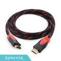 【Ronever】HDMI 2.1編織影音傳輸線(VPH-HDMI-1B15)-1.5米