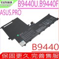 ASUS B9440 電池-華碩 C41N1619,B9400UA,B9400UAV,B9440U,C41PKCH,0B200-02350100M