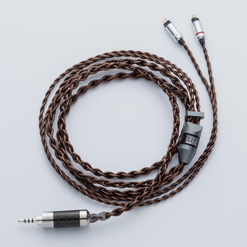 志達電子 [Han Sound 漢聲] AEGIS 耳機升級線 / 單晶金銀合金導體搭配單晶銅里茲線